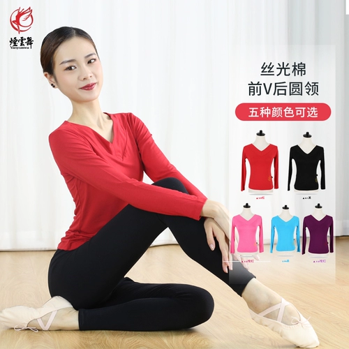 Туфли, спортивная одежда, футболка, короткий рукав, большой размер, облегающий крой, V-образный вырез