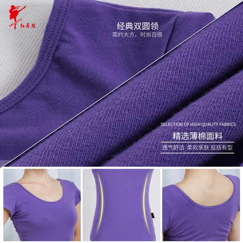 Черная спортивная одежда с круглым воротником для йоги для тренировок, облегающий крой, короткий рукав