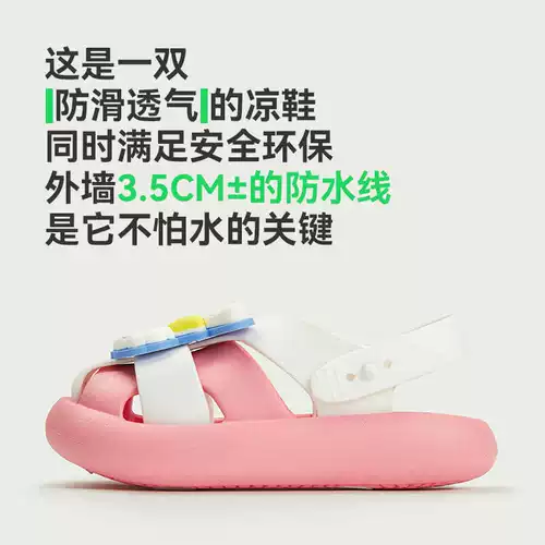 Детские летние босоножки, детская сумка, тапочки в стиле Crocs, мюли для раннего возраста, детская пляжная обувь, закрытый носок, 6 лет