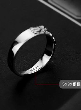 一款既高级又不失个性的小众男戒