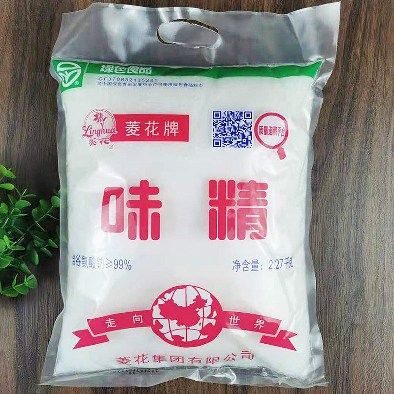 菱花无盐味精2.27kgX4大袋粗粒火锅拌馅腌肉餐饮装商用整箱_虎窝淘