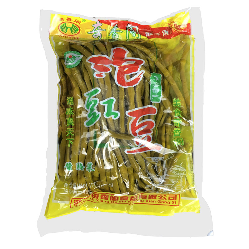 琦/奇香阁酸豆角1kg*10大袋泡豇豆下饭菜商用整箱正品 整根长豆角 - 图3