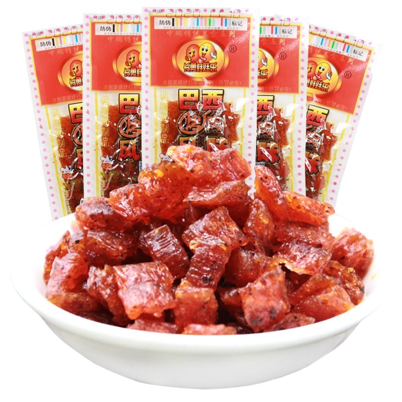 亲嘴片辣条巴西辣条怀旧零食 大礼包亲嘴片辣片辣条麻辣食品特产 图 4