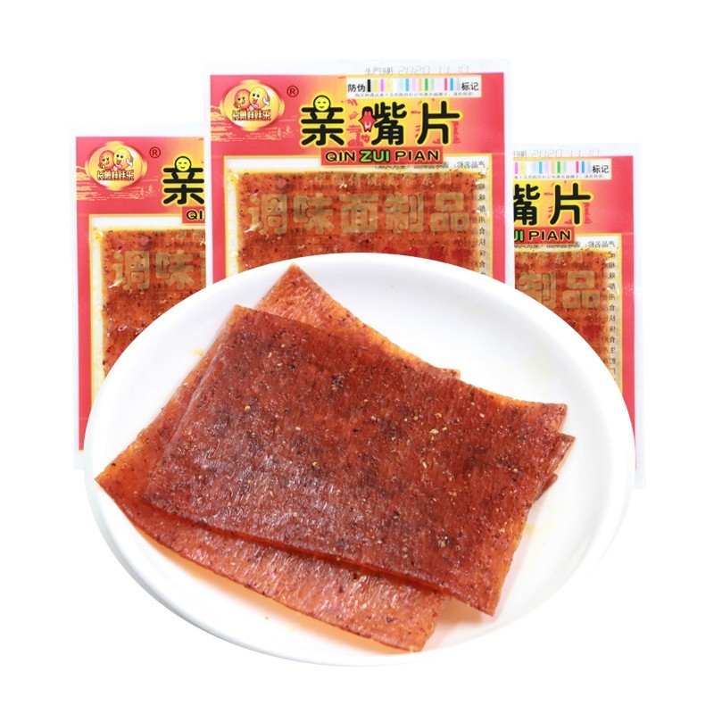 亲嘴片辣条巴西辣条怀旧零食 大礼包亲嘴片辣片辣条麻辣食品特产 图 5