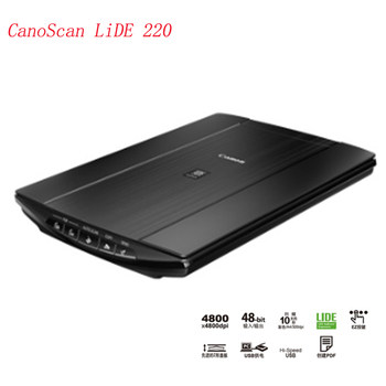 Canon Lide110/120/210/300/400 ຮູບພາບ HD Office A4 ເຄື່ອງສະແກນແບນແບນແບບພົກພາຂະຫນາດນ້ອຍ