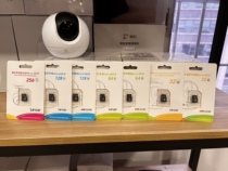 The customer specializes in the