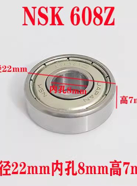 破壁机配件刀组轴承家用加热搅拌机刀头密封圈豆浆机刀片水封零件
