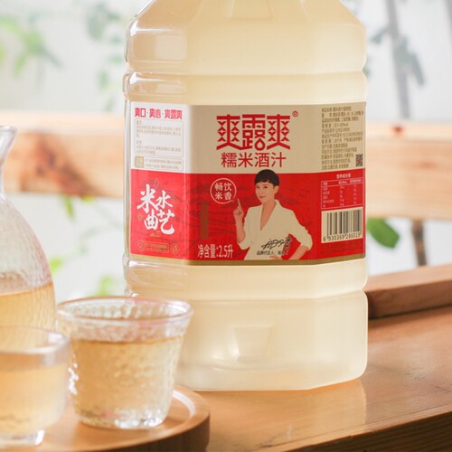爽露爽米酒糯米酒5斤桶装糯米黄酒低度甜酒酿醪糟汁2.5升 - 图2