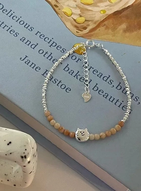 925纯银粉东陵猫咪碎银子手链女气质轻奢小众高级感串珠手饰B3223