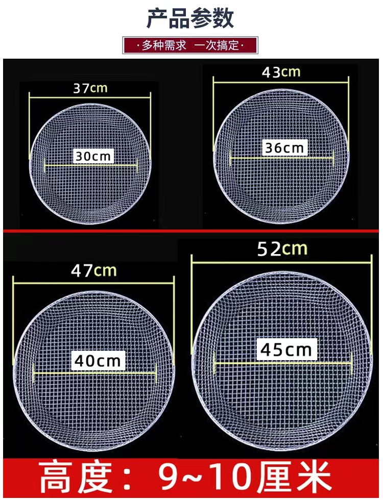 不锈钢筛子304圆形筛网沙石子加粗筛土板栗过滤网筛兰花大网眼筛 - 图0