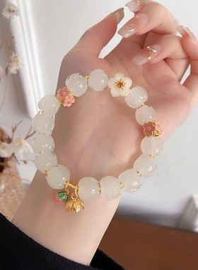 白玉兰花琉璃莲花手串轻奢手链