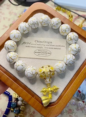 男款北京雍白色景泰蓝手串