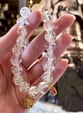 夜光金沙琉璃珠子手串