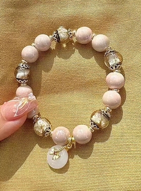 马卡龙灰粉瓷珠白色琉璃手链