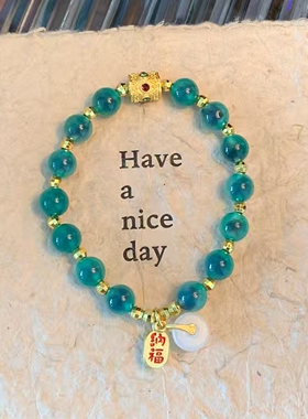 绿糖心玛瑙香灰琉璃转运手串