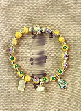 北京黄色景泰蓝手串莲蓬