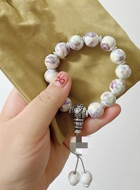 新款珠光瓷手串白紫相间手链高颜值礼物饰品新年礼物