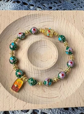 北京景泰蓝手链转运珠