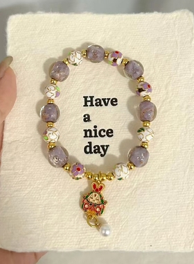 北京紫水晶手链潘家园转运珠