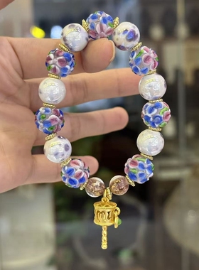 琉璃花多彩瓷珠金箔手串