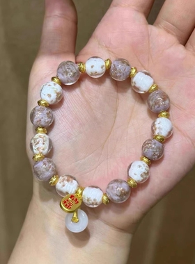 香芋紫白夜光金沙琉璃手链