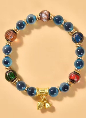 北京新款半塘糖心玛瑙多彩琉璃手串时尚男女情侣多巴胺饰品礼物