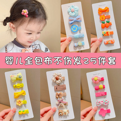 儿童可爱发夹宝宝不伤发小女孩发卡碎发婴儿超萌小夹子女童头饰女 - 图1