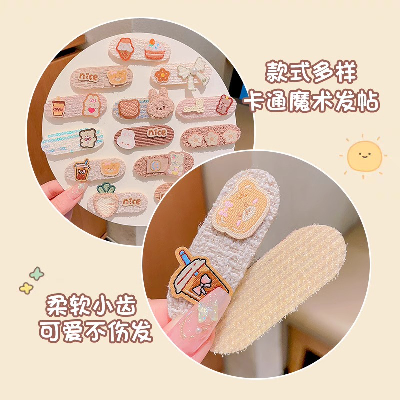 商品详情图片