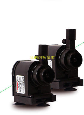 澳润贝林通用制冰机HB50A/50/60/80上水水泵 循环潜水抽水泵乐创