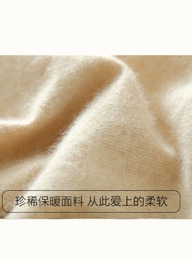 100%特级山羊绒线正品编织纯羊毛