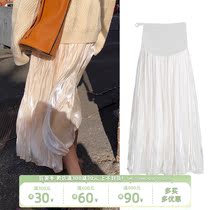 Gestational Woman Dress Half Body Dress Spring Summer Slim Fit Outside Wearing Plexu Skirt Gestation 100 Hitch Medium Long Version Yarn Dresses Slim Fairy Skirt