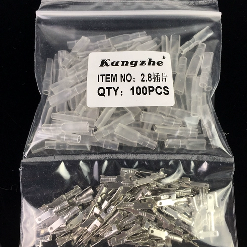 100 наборов 2,8 заглушек+защитные клеммы проводки проводки холодного давления с разъемом проволоки подключения со вставленной пружиной