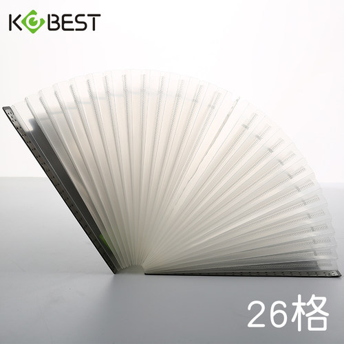 康百学生加大容量可立式风琴包多层试卷袋桌面收纳资料袋伸缩书夹 - 图0