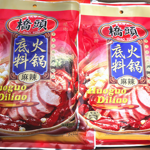 重庆桥头火锅底料400g*5袋正宗牛油老火锅四川冒菜串串麻辣烫调料 - 图1