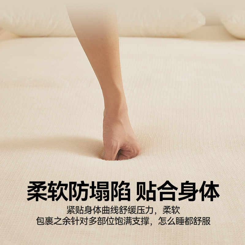 新疆棉花被鱼鳞网纱被子手包边棉絮被芯加厚冬被春秋被芯成人垫被,淘宝优惠券,粉丝福利购,淘宝优惠卷