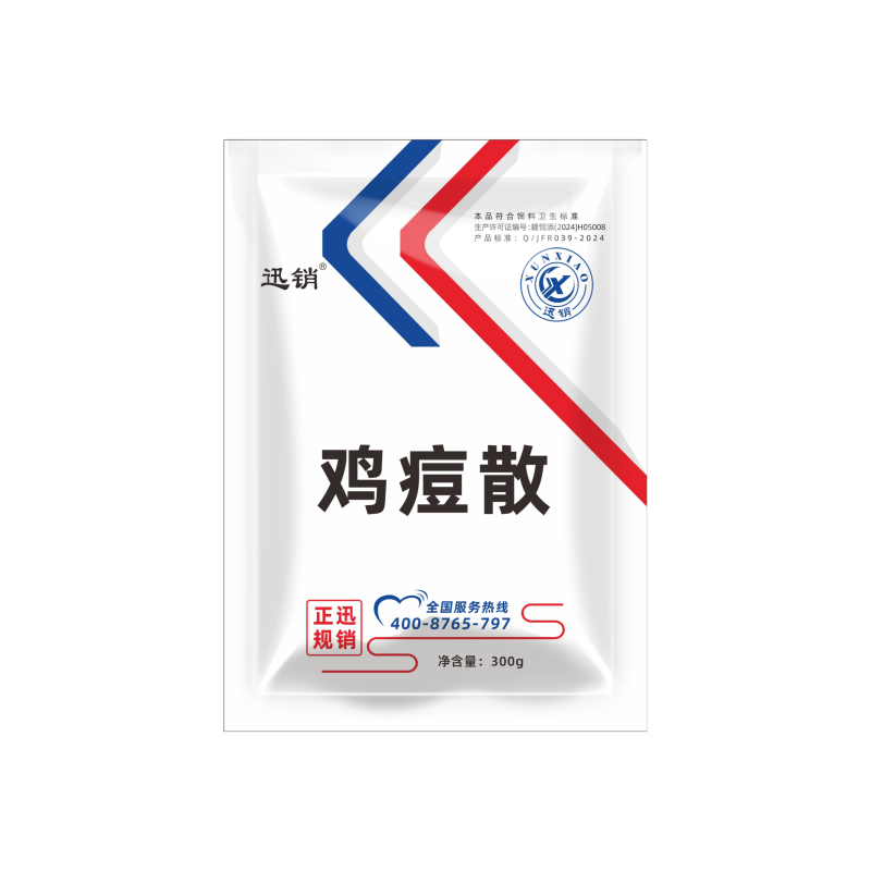 图5
