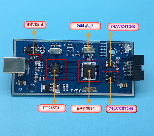 FY Altera USB Blaster下载线 FPGA/CPLD下载器 REV.C原厂方案NEW - 图2
