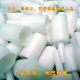 26-40mm nylon nested bead plastic bead tube cylinder amber beeswax turquoise bead hand polishing tool