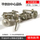 Coarse sand safety buckle inner hole grinding head chamfering forming tool