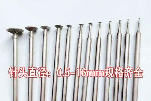 H Плиты Jade Caring Tools Thin Thin Gail Head Diamond Straming Stder