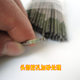 The whole package of extended punched jade carving grinding head diamond jadeite