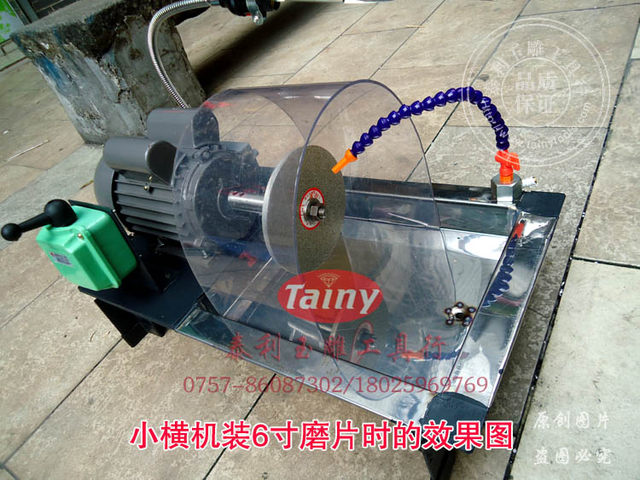 Small right-hand flat knitting machine, universal engraving machine, jade, jade, turquoise polishing machine with forward and reverse rotation
