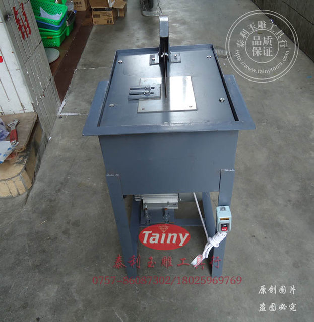 New model of jade cutting machine 1500w12 inch jadeite cutting machine