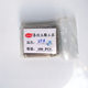 A whole pack of torch drip jade carving and polishing tools