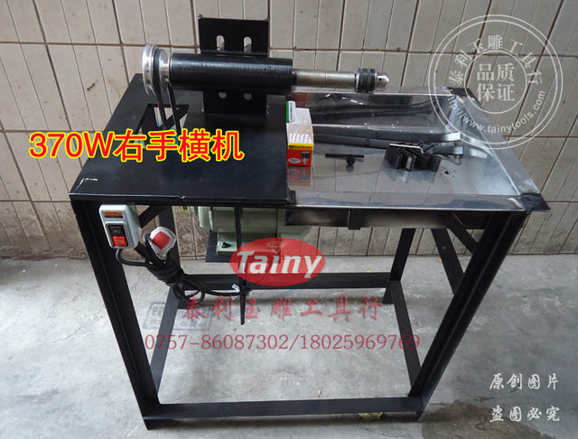 Universal machine for grinding and polishing turquoise, right-handed jade carving flat machine, jewelry and jade carving flat machine