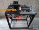 Universal machine for grinding and polishing turquoise, right-handed jade carving flat machine, jewelry and jade carving flat machine