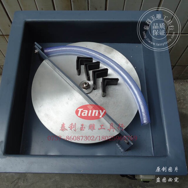 12-inch seal smoothing machine/bottom grinding machine/jade carving equipment/edging machine/embroidery polishing equipment nationwide
