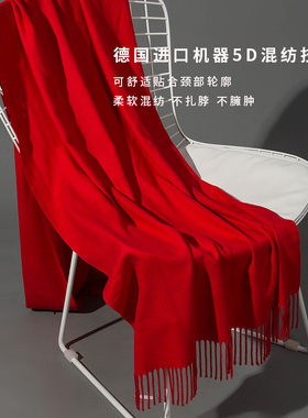 刺绣LOGO百搭纯色围巾