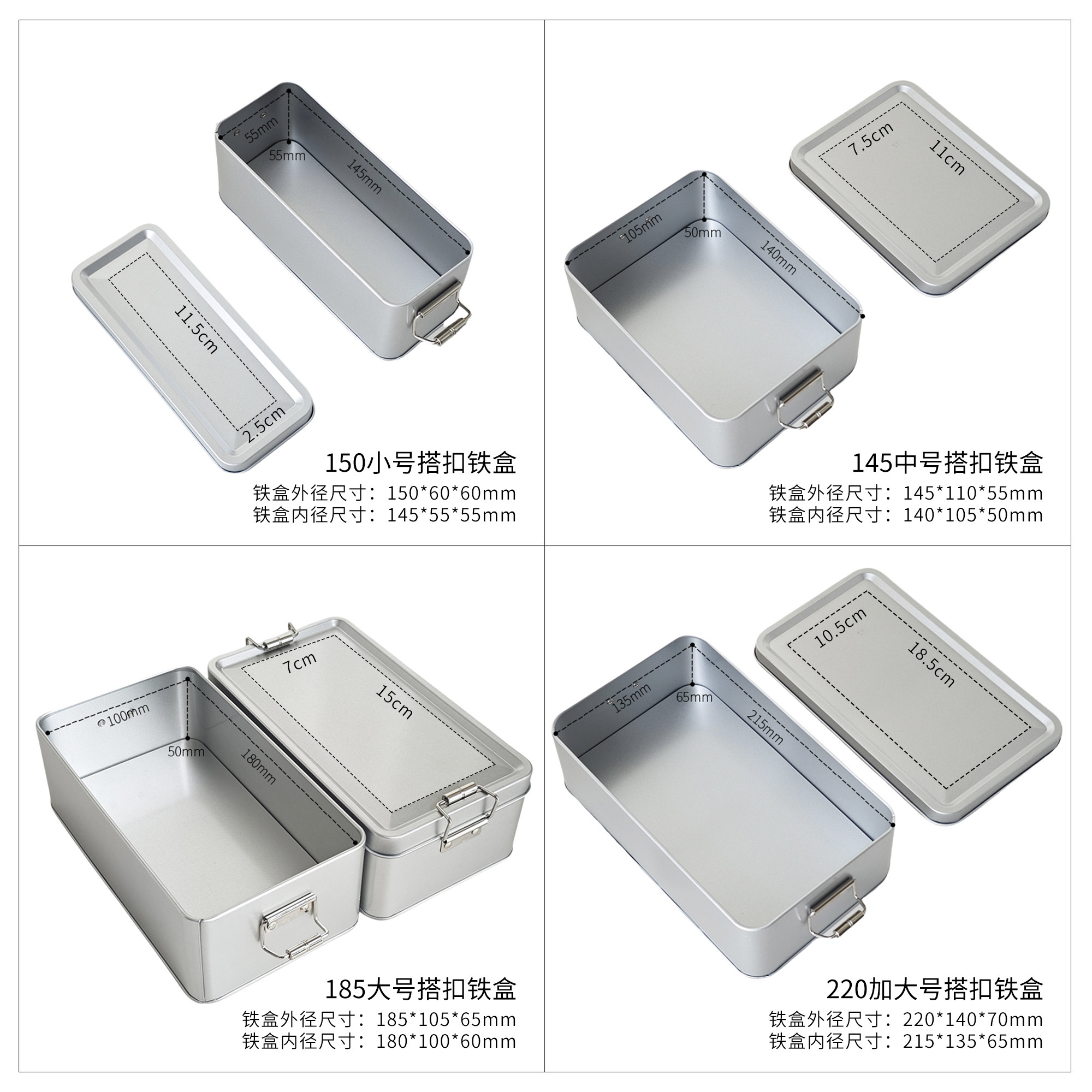 复古搭扣怀旧马口铁盒曲奇饼干牛轧糖凤梨酥糖果茶叶包装空盒定制,淘宝优惠券,粉丝福利购,淘宝优惠卷