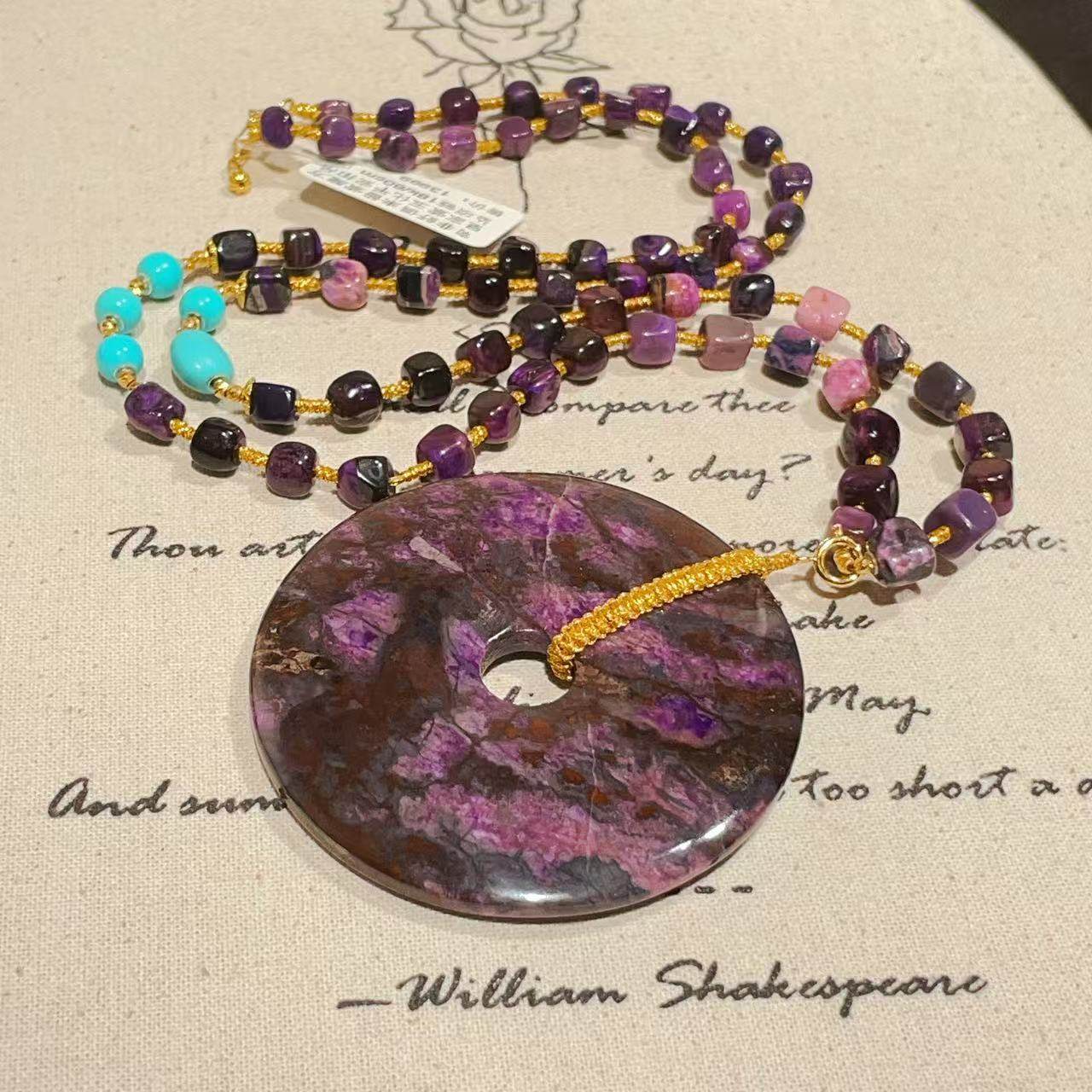 南非舒俱来魔方皇家紫平安扣吊坠项链18k/60cm（绝尘）AZB10920,淘宝优惠券,粉丝福利购,淘宝优惠卷